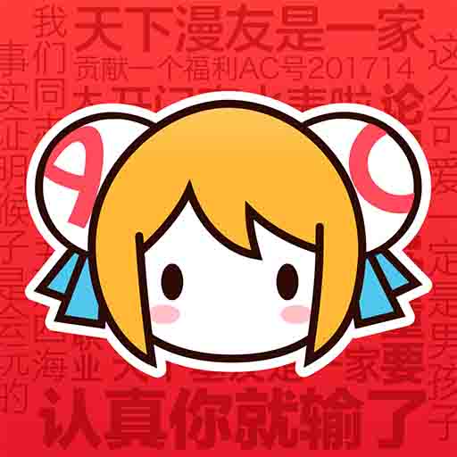 麻豆网站APP应用